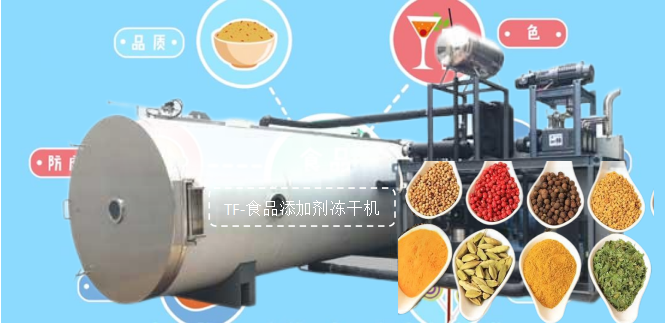 微信图片_20230404084328.png 微信图片_20230404084328.png